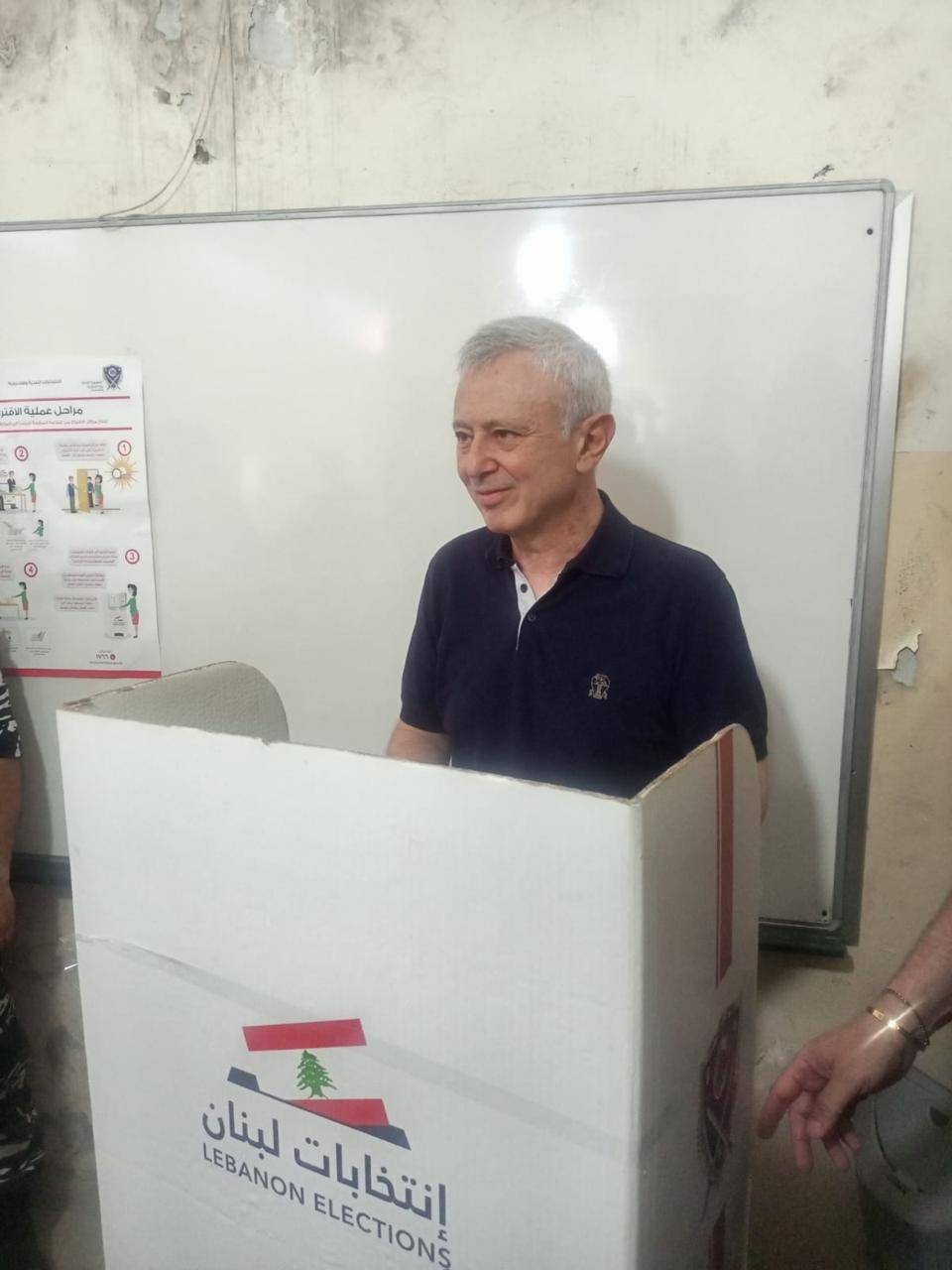 فرنجيّة: المهم أن يربح الناس والإنماء