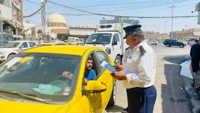 سلسلة حوادث دامية.. مصرع وإصابة 22 شخصاً في العراق خلال ساعات