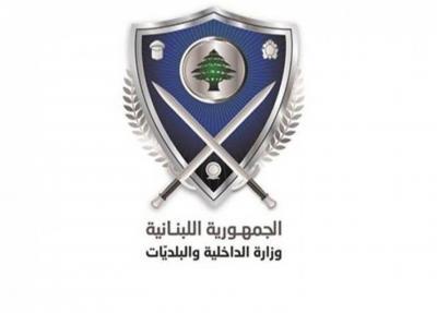 الداخلية تنشر نتائج الانتخابات البلدية في قضاء المنية