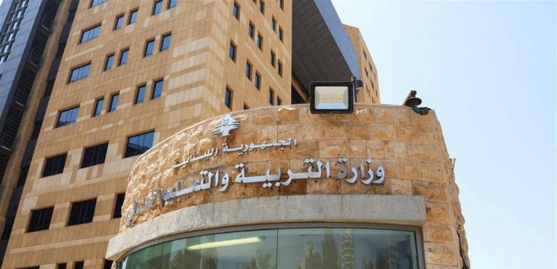 كرامي للطلاب: الامتحانات الرسمية ستقام... استعدوا