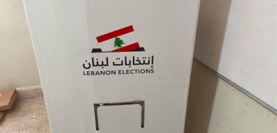 لا صحة لما يُشاع عن إعادة فرز كامل الأصوات في طرابلس