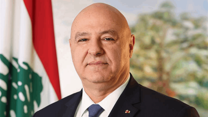 الرئيس عون غادر إلى الكويت تلبيةً لدعو الشيخ مشعل الأحمد الجابر الصباح