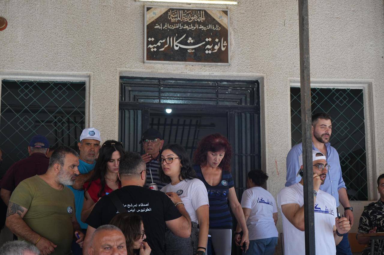 435 شكوى واردة في انتخابات الشمال وعكار حتى اللحظة