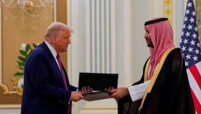 قمة خليجية أميركية في الرياض... ترامب يلتقي قادة مجلس التعاون