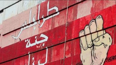 إشتباك يهزّ طرابلس... فيديو يوثق ما يجري