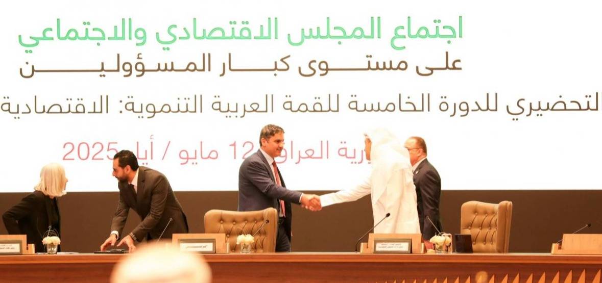 مدير عام "الإقتصاد" يترأس اجتماعاً تحضيرياً للقمة العربية في بغداد