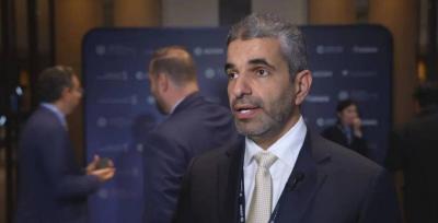 أبوظبي للاستثمار يُبرم اتفاقية مع مجموعة 