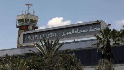 استئناف العمل بمطار صنعاء غدا الأربعاء