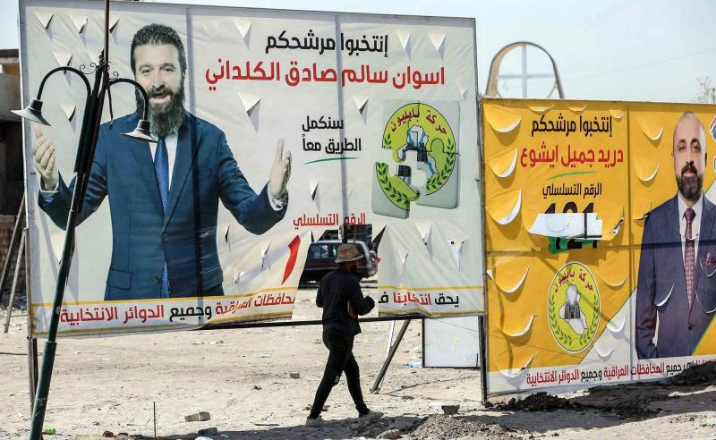الهدوء يسبق الانتخابات في العراق.. حديث عن خارطة سياسية جديدة