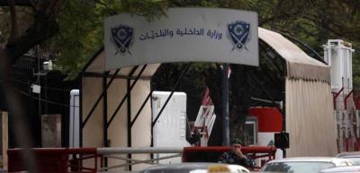 الشكاوى في الانتخابات البلدية في الشمال وعكار بلغت 400 حتى اللحظة في وزارة الداخلية