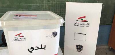 مأساة في لبنان... 