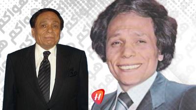 في عيد ميلاده الـ85 لا يزال الغياب سيد الموقف... هل عادل إمام بخير؟