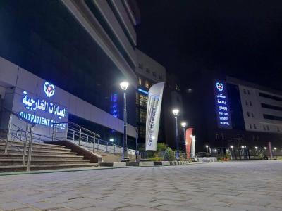 كريستين أستاذة بقسم الدراسات الإسلامية