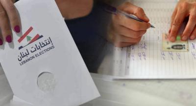 دار الفتوى في البقاع تحذرّ من مخالفة القوانين والرشاوى