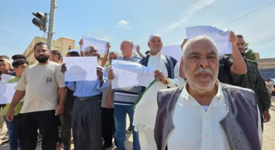 ليبيا.. استعدادات للتظاهر ضدّ حكومة الدبيبة
