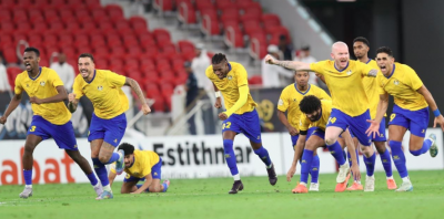 كأس أمير قطر.. الغرافة يُقصي السد بركلات الترجيح ويبلغ نصف النهائي