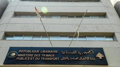 وزارة الأشغال: ما يتم تداوله عن بيع أملاك الدولة عار من الصحة