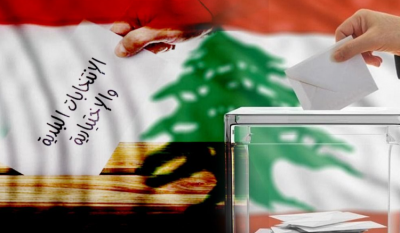 البقاع الغربي... إشكال في ثانوية غزة الرسمية والجيش يُطلق النار
