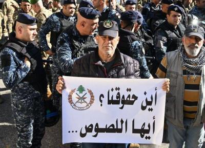 تجمع العسكريين المتقاعدين: نحتفظ بحقنا باتخاذ الموقف المناسب