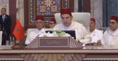 المغرب يقرر إعادة فتح سفارته في دمشق