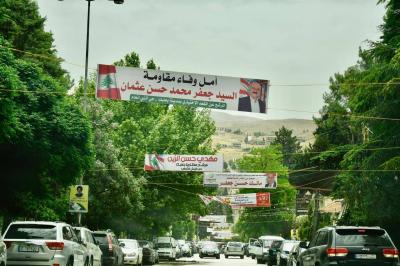 النتائج الأولية للانتخابات .. إليكم أبرز الفائزين!
