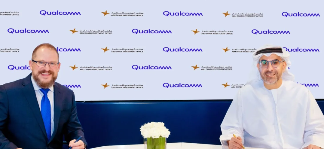 "كوالكوم تكنولوجيز" تختار أبوظبي وجهة لأحدث مراكزها العالمية