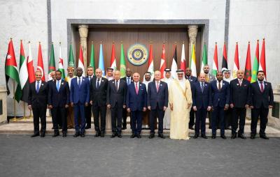 العراق يتسلم من البحرين رئاسة القمة العربية بدورتها الرابعة والثلاثين