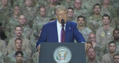 Trump Announces the Signing of a Decision to Establish the 