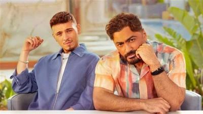 تامر حسني يحذر جمهوره بعد ترويج صفحة لحفله مع الشامي