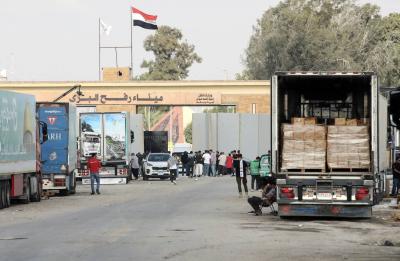 ما هي الخطة الجديدة المدعومة من أميركا لمساعدات غزة؟