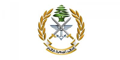 الجيش: تفجير ذخائر 