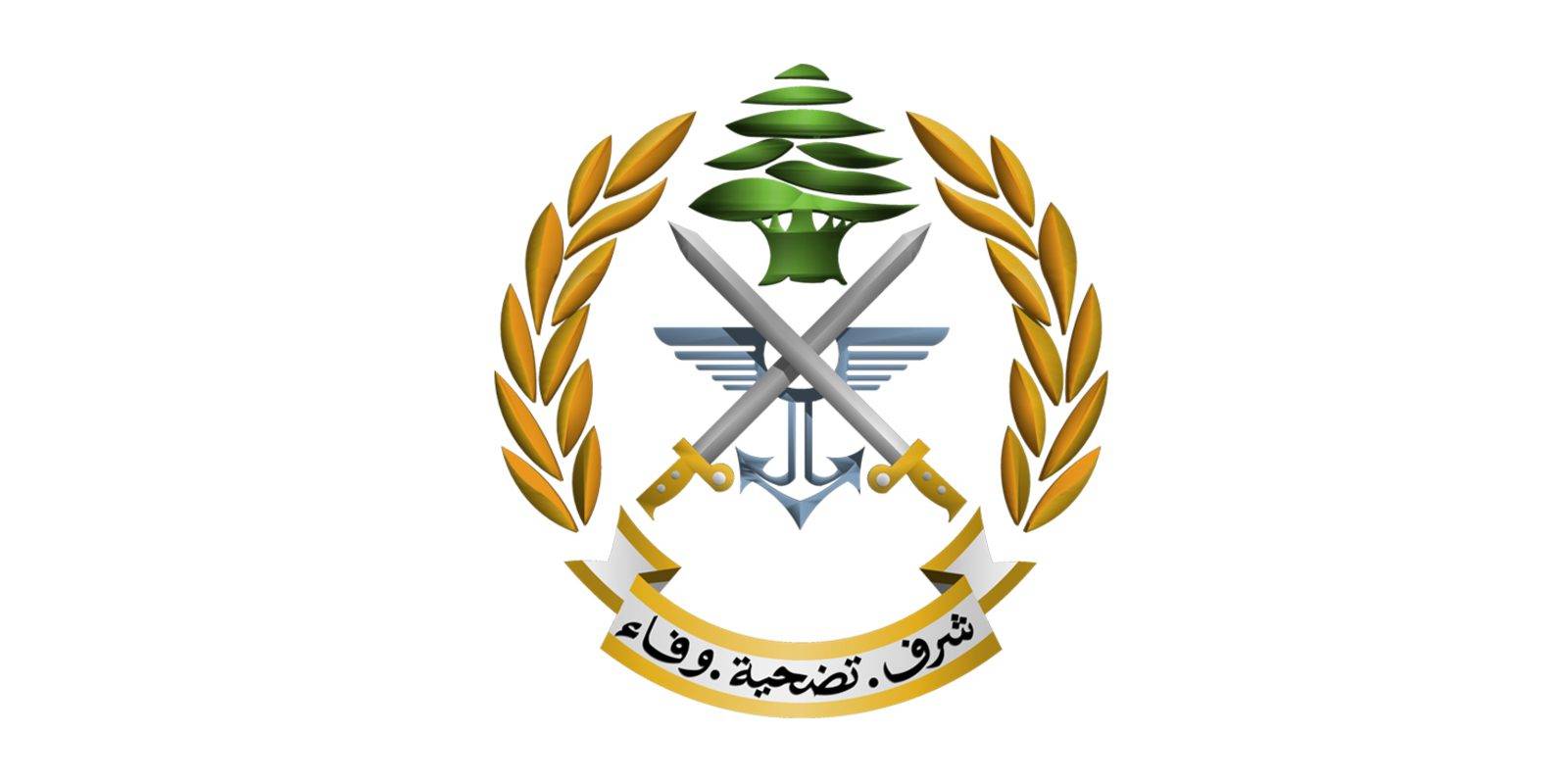 على خلفية نتائج الانتخابات البلدية.. توقيف 3 أشخاص في بلدة يونين