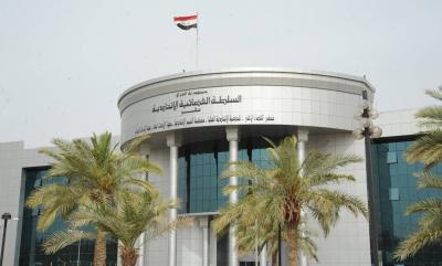 الإعدام لـ
