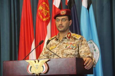الحوثيون: استهدفنا مطار بن غوريون بصاروخ فرط صوتي