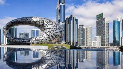 الإمارات ترسم خريطة التشفير وتستقطب عقول العالم