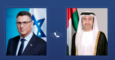 اتفاق على بدء إدخال مساعدات إماراتية عاجلة إلى غزة