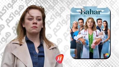 مسلسل بهار التركي: ما سبب تراجع الموسم الثاني بعد النجاح الكبير؟