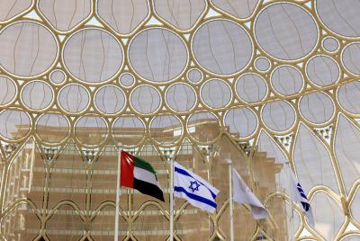 سفير إسرائيلي: لبنان قد ينضم إلى “اتفاقيات إبراهيم”