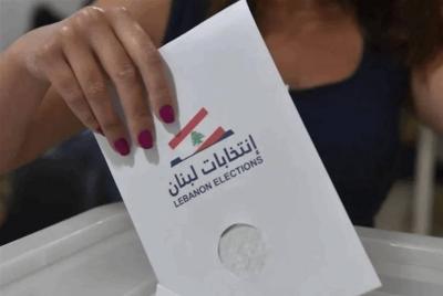 بلدات جنوبية تكسر التزكية... وانقسام بين 