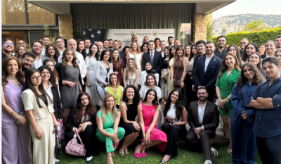 جونسون تستضيف حفلًا يجمع خريجي برامج الحكومة الأميركية