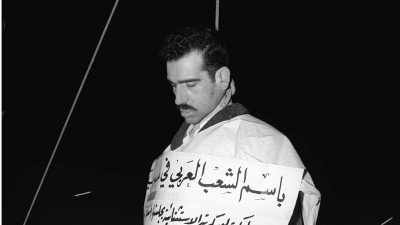 القيادة السورية توافق على تسليم متعلقات إيلي كوهين لإسرائيل