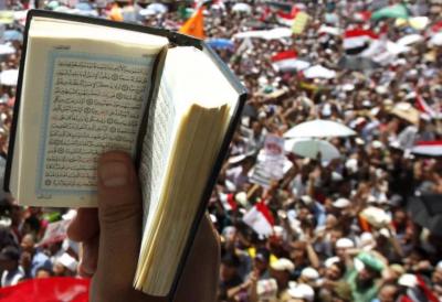 التدريب على جمع المال وأكل الحلال