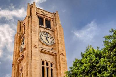 لبنان 2023: بين تطبيع وتنقيب وتسوية أو انهيار