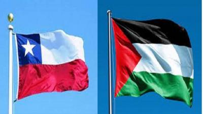 تشيلي تعتزم رفع مستوى تمثيلها في الأراضي الفلسطينية إلى سفارة
