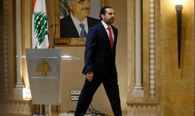 الحريري لن يعود...