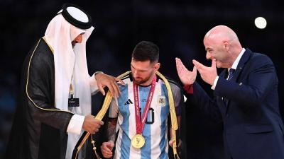 قطر... 