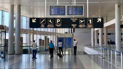 2023 قنبلة ديموغرافية على حافة الإنفجار