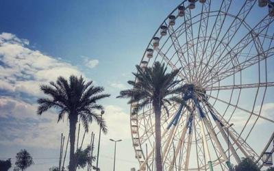 حارة أم معتدلة؟.. الأنواء الجوية تكشف طقس عيد الأضحى في العراق