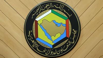 مجلس التعاون الخليجي وماليزيا اتفقا على إطلاق محادثات للتجارة الحرة