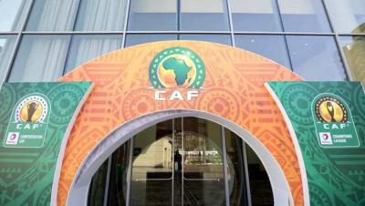 الرجاء المغربي يطلق أكبر مشروع استثماري في تاريخه